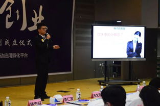 對大學(xué)生創(chuàng  )新創(chuàng  )業(yè)的理解和看法,對創(chuàng  )新創(chuàng  )業(yè)的理解看法1000字,對創(chuàng  )新創(chuàng  )業(yè)的理解看法500字