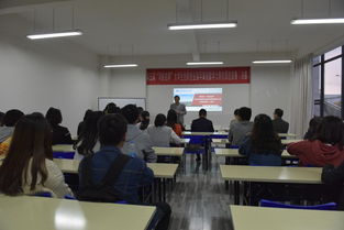 四川省第五屆導航名師大學(xué)生創(chuàng  )新創(chuàng  )業(yè)