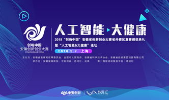 創(chuàng)新創(chuàng)業(yè)實踐學分,大學生創(chuàng)新創(chuàng)業(yè)學分,創(chuàng)新創(chuàng)業(yè)學分沒修夠會怎樣?