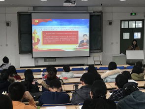 團日,創(chuàng  )新,創(chuàng  )業(yè),大學(xué)生