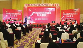 創(chuàng  )業(yè)之都創(chuàng  )新之城創(chuàng  )富之市,未來(lái)創(chuàng  )新創(chuàng  )業(yè)創(chuàng  )富的法寶有,創(chuàng  )業(yè)和創(chuàng  )富的差別