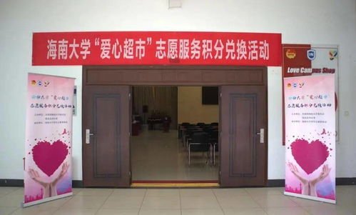 組建分院學(xué)生創(chuàng  )新創(chuàng  )業(yè)團隊