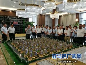 駐馬店科技創(chuàng  )新創(chuàng  )業(yè)產(chǎn)業(yè)園天中世界港