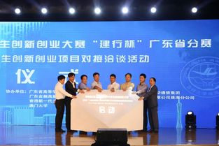 大學(xué)創(chuàng  )新創(chuàng  )業(yè)學(xué)分,大學(xué)創(chuàng  )新創(chuàng  )業(yè)學(xué)分怎么拿,大學(xué)創(chuàng  )新創(chuàng  )業(yè)部門(mén)簡(jiǎn)介