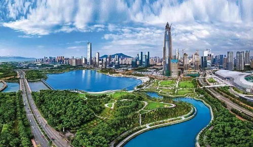 青創(chuàng  )業(yè)創(chuàng  )新基地發(fā)展規劃