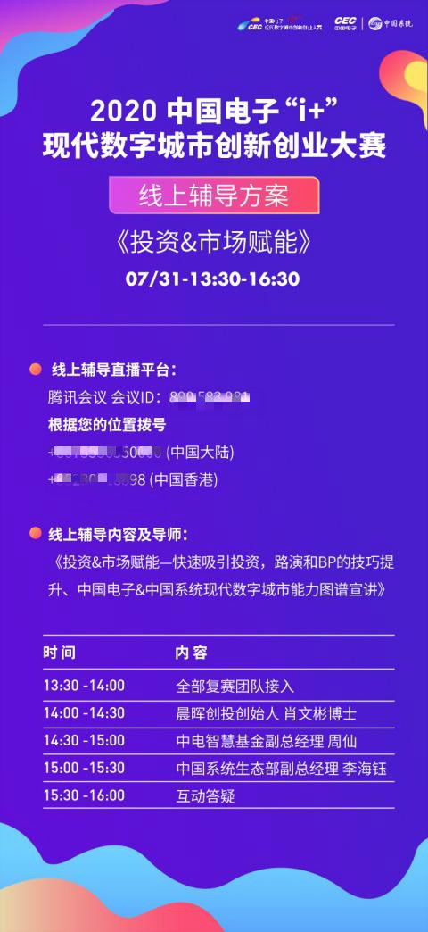 大學(xué)生創(chuàng  )新創(chuàng  )業(yè)論文5000字,創(chuàng  )新創(chuàng  )業(yè)論文5000字,大學(xué)生創(chuàng  )新創(chuàng  )業(yè)論文模板