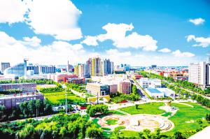 長(cháng)春市綠園區創(chuàng  )新創(chuàng  )業(yè)基地