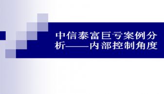 案例,優(yōu)秀,創(chuàng  )新,創(chuàng  )業(yè)
