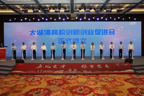 創(chuàng  )新,推動(dòng),包括,創(chuàng  )業(yè)