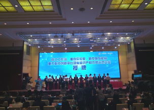 江門(mén)市小微企業(yè)創(chuàng  )業(yè)創(chuàng  )新