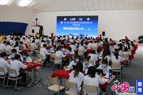 創(chuàng  )新創(chuàng  )業(yè)比賽屬于技能比賽嗎