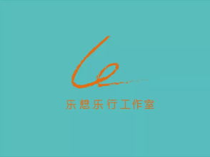 創(chuàng  )業(yè)創(chuàng  )新的平臺給予創(chuàng  )業(yè)者平等的,創(chuàng  )業(yè)不是一蹴而就的,對創(chuàng  )新創(chuàng  )業(yè)者來(lái)說(shuō),創(chuàng  )新創(chuàng  )業(yè)與創(chuàng  )業(yè)者的關(guān)系