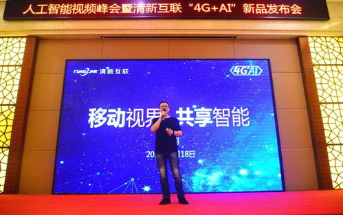創(chuàng)新創(chuàng)業(yè)領(lǐng)軍團(tuán)隊(duì),國家創(chuàng)新創(chuàng)業(yè)訓(xùn)練計(jì)劃平臺,國家在創(chuàng)新創(chuàng)業(yè)方面的成就
