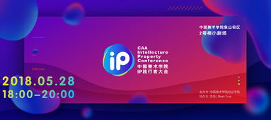 創(chuàng)新創(chuàng)業(yè)學(xué)習(xí)網(wǎng)站