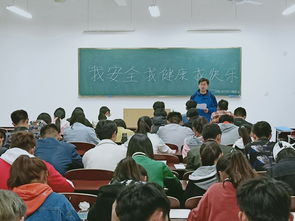 創(chuàng  )新,創(chuàng  )業(yè),金融,工程