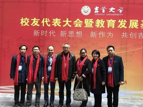 大學(xué)創(chuàng  )新創(chuàng  )業(yè)部門(mén)面試和回答,創(chuàng  )新創(chuàng  )業(yè)部門(mén)主要職責,創(chuàng  )新創(chuàng  )業(yè)部門(mén)面試自我介紹