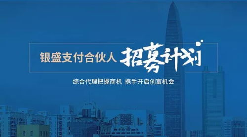 大眾,萬(wàn)眾,提出,創(chuàng  )新
