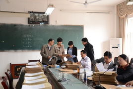 創(chuàng  )新創(chuàng  )業(yè)學(xué)分查的嚴嗎