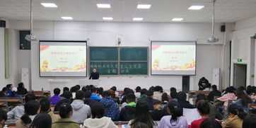 創(chuàng  )新創(chuàng  )業(yè)與青成長(cháng)主題團課