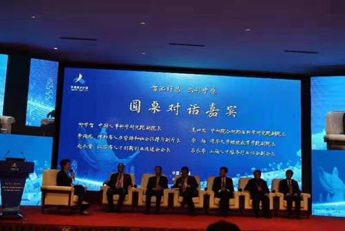 河南省創(chuàng  )新創(chuàng  )業(yè)大賽獲獎名單,河南省大學(xué)生創(chuàng  )新創(chuàng  )業(yè),河南省創(chuàng  )新創(chuàng  )業(yè)政策
