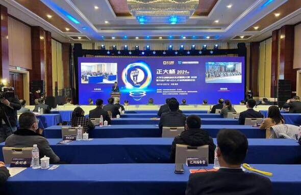 正大杯大學(xué)生創(chuàng)新創(chuàng)業(yè)實戰(zhàn)營銷大賽,正大杯大學(xué)生創(chuàng)新創(chuàng)業(yè)營銷大賽通知,正大杯大學(xué)生創(chuàng)新創(chuàng)業(yè)實戰(zhàn)營銷大賽策劃書