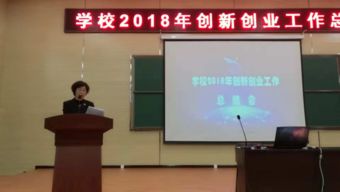 大學(xué)生創(chuàng  )新創(chuàng  )業(yè)與就業(yè)指導心得體會(huì ),職業(yè)規劃與創(chuàng  )新創(chuàng  )業(yè)就業(yè)指導心得體會(huì ),創(chuàng  )業(yè)與就業(yè)指導課心得體會(huì )