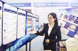 大學(xué)生創(chuàng  )新創(chuàng  )業(yè)大賽團隊分工,創(chuàng  )新創(chuàng  )業(yè)大賽團隊成員分工,創(chuàng  )新創(chuàng  )業(yè)大賽成員分工
