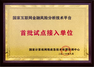 涌泉,獎學(xué)金,理由,創(chuàng  )新