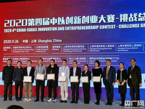 關(guān)于創(chuàng  )業(yè)的論點(diǎn),創(chuàng  )業(yè)不好的論點(diǎn),關(guān)于創(chuàng  )新的論點(diǎn)論據