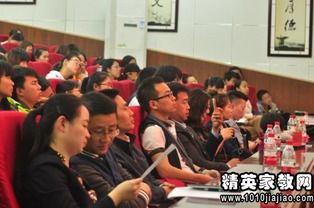 大學(xué)生創(chuàng  )新創(chuàng  )業(yè)有關(guān)的活動(dòng)