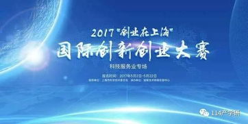 創(chuàng  )新創(chuàng  )業(yè)技能提升,創(chuàng  )新創(chuàng  )業(yè)能力提升計劃,如何提升自己的創(chuàng  )新創(chuàng  )業(yè)能力