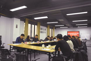 街道經(jīng)濟創(chuàng  )新創(chuàng  )業(yè)工作
