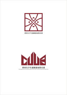 創(chuàng  )新創(chuàng  )業(yè)俱樂(lè )部介紹,創(chuàng  )新創(chuàng  )業(yè)俱樂(lè )部面試自我介紹范文,創(chuàng  )新創(chuàng  )業(yè)俱樂(lè )部面試問(wèn)題