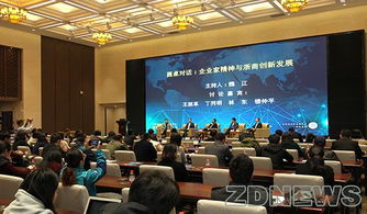 浙江農林大學(xué)創(chuàng  )新創(chuàng  )業(yè)學(xué)分,浙江農林大學(xué)創(chuàng  )新創(chuàng  )業(yè)學(xué)分項目庫,浙江農林大學(xué)創(chuàng  )新創(chuàng  )業(yè)學(xué)分申請時(shí)間