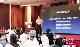 浙江大學(xué)創(chuàng  )新創(chuàng  )業(yè)研究院,吉林大學(xué)創(chuàng  )新創(chuàng  )業(yè)研究院,海南省創(chuàng  )新創(chuàng  )業(yè)研究院