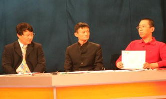 啟示,創(chuàng  )新,創(chuàng  )業(yè),馬云