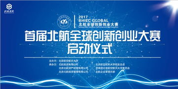 創(chuàng  )新驅動(dòng)發(fā)展戰略,堅持創(chuàng  )新創(chuàng  )業(yè)驅動(dòng)發(fā)展,發(fā)展創(chuàng  )新創(chuàng  )業(yè)的驅動(dòng)因素有