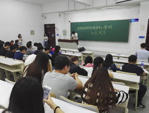 關(guān)于大學(xué)創(chuàng  )新創(chuàng  )業(yè)面試