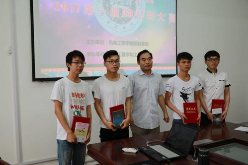 創(chuàng  )新創(chuàng  )業(yè)的事例,最新的創(chuàng  )新創(chuàng  )業(yè)的事例,大學(xué)生創(chuàng  )新創(chuàng  )業(yè)的事例