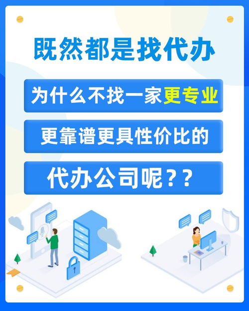 稅務(wù)籌劃的創(chuàng  )新點(diǎn),寫(xiě)稅務(wù)籌劃論文創(chuàng  )新點(diǎn),創(chuàng  )業(yè)稅務(wù)籌劃書(shū)