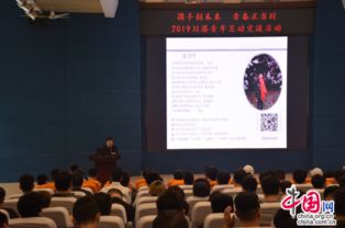 大學(xué)生創(chuàng  )新創(chuàng  )業(yè)講座聽(tīng)后感,創(chuàng  )新創(chuàng  )業(yè)講座聽(tīng)后感500字,創(chuàng  )新創(chuàng  )業(yè)講座聽(tīng)后感100字