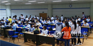 山東省大學(xué)生創(chuàng  )新創(chuàng  )業(yè)比賽