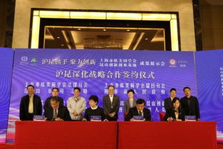 昆山,投資有限公司,創(chuàng  )新,創(chuàng  )業(yè)