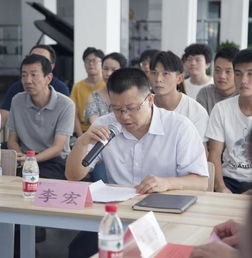 中南大學(xué)創(chuàng  )新創(chuàng  )業(yè)導論課