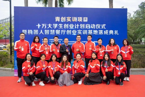 我校,實驗班,模式,校企