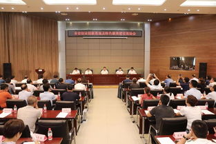陜西省創(chuàng  )新創(chuàng  )業(yè)基地建設