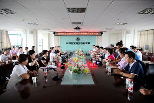 大學(xué)生創(chuàng  )新創(chuàng  )業(yè)團隊建設,創(chuàng  )新創(chuàng  )業(yè)團隊建設ppt,大學(xué)生創(chuàng  )新創(chuàng  )業(yè)團隊建設計劃