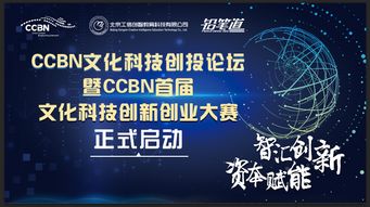 校企聯(lián)盟與創(chuàng  )新創(chuàng  )業(yè),創(chuàng  )新創(chuàng  )業(yè)教育聯(lián)盟,全國創(chuàng  )新創(chuàng  )業(yè)實(shí)踐聯(lián)盟