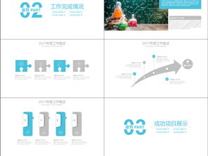 康復專(zhuān)業(yè)的創(chuàng  )新創(chuàng  )業(yè),康復創(chuàng  )新創(chuàng  )業(yè)論文,關(guān)于運動(dòng)康復的創(chuàng  )新創(chuàng  )業(yè)