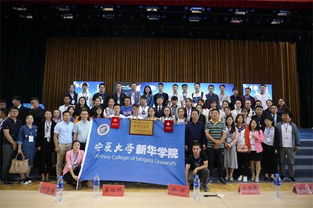 創(chuàng  )新創(chuàng  )業(yè)團隊有什么特點(diǎn),什么是創(chuàng  )新創(chuàng  )業(yè)團隊,創(chuàng  )新創(chuàng  )業(yè)團隊名稱(chēng)